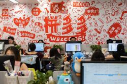 [1分钟教程]宿州单位公司招聘网_哔哩哔哩